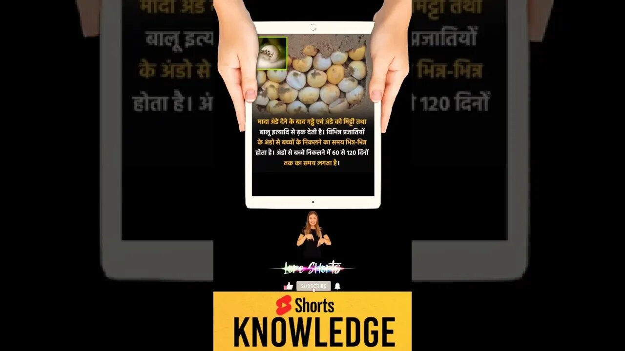 Motivational Quotes Intresting Facts & research #shorts #ytshorts #knowledge #motivation #yogi