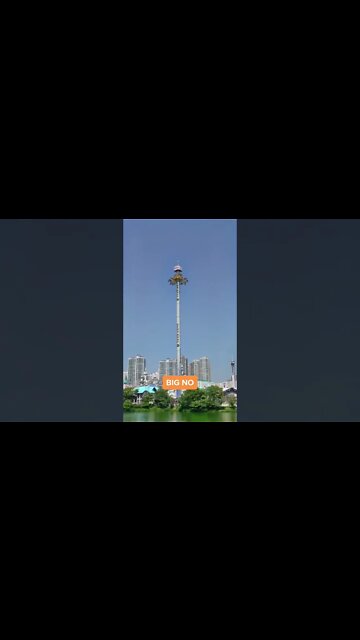 Brutal Drop Tower Attraction #amusementpark