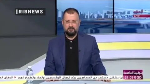 ۲۳ اوت ۲۰۲۲