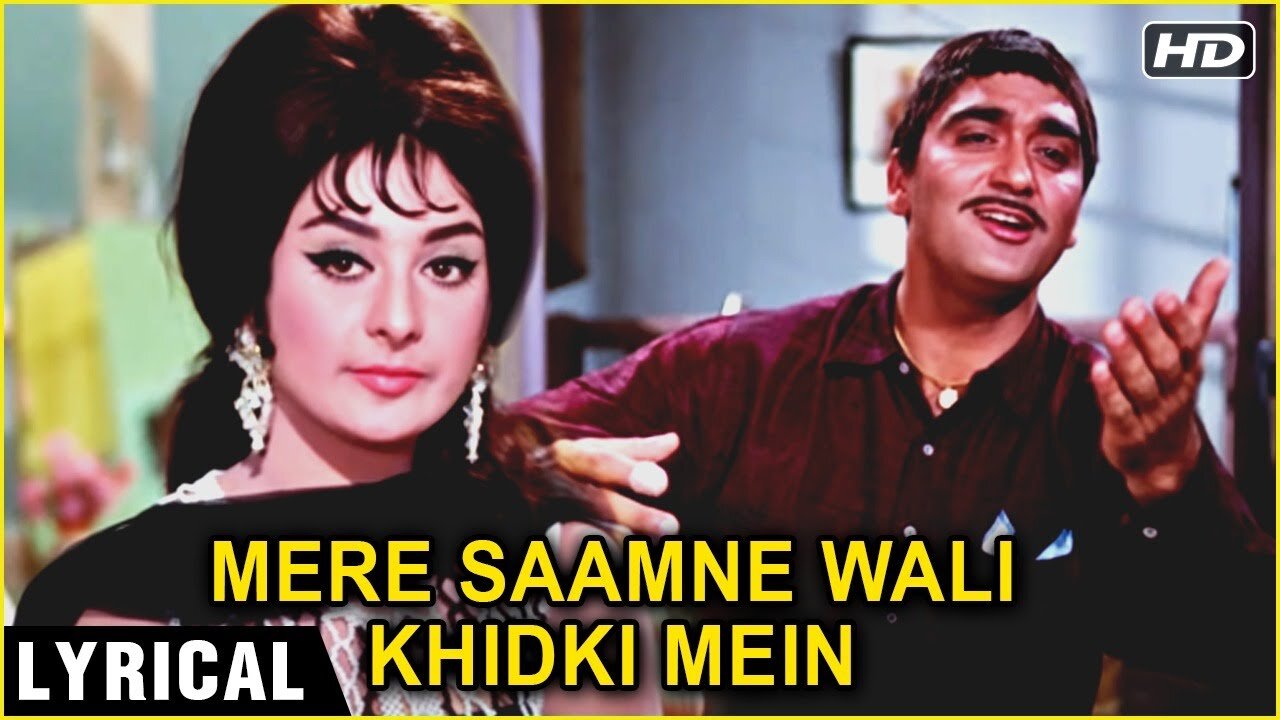 Mere Samne Wali Khidki Mein - Padosan - Saira Banu, Sunil Dutt & Kishore Kumar - Old Hindi Songs