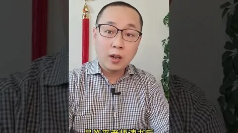 低级革命，不会建立真正的民主和自由社会