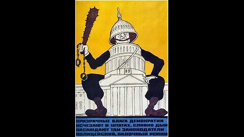Anti-masonic Exhibition in Paris - April 1941