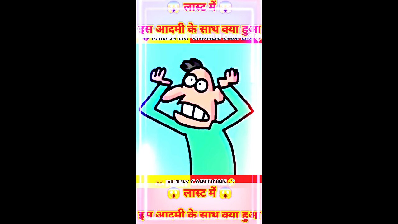 लास्ट में इस आदमी के साथ क्या हुआ 😱😱