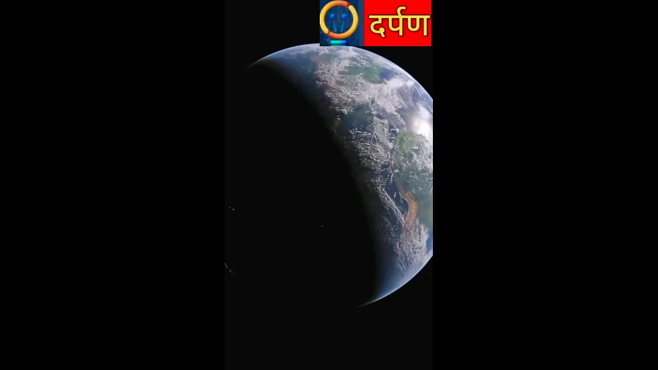 5. Amazing| Do you know earth is like a ball?? Know it from my short video 👇 अद्भुत| क्या आप जानते