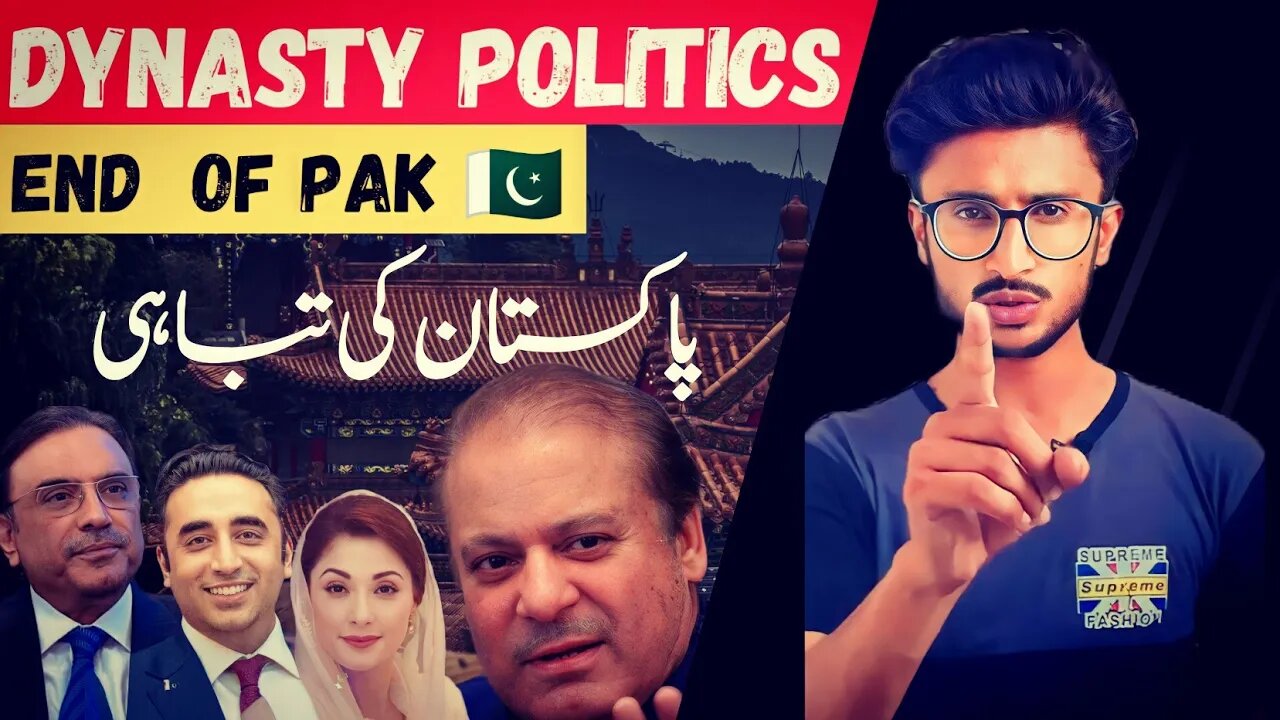 Political dynasties in Pakistan | Khandani siyasat