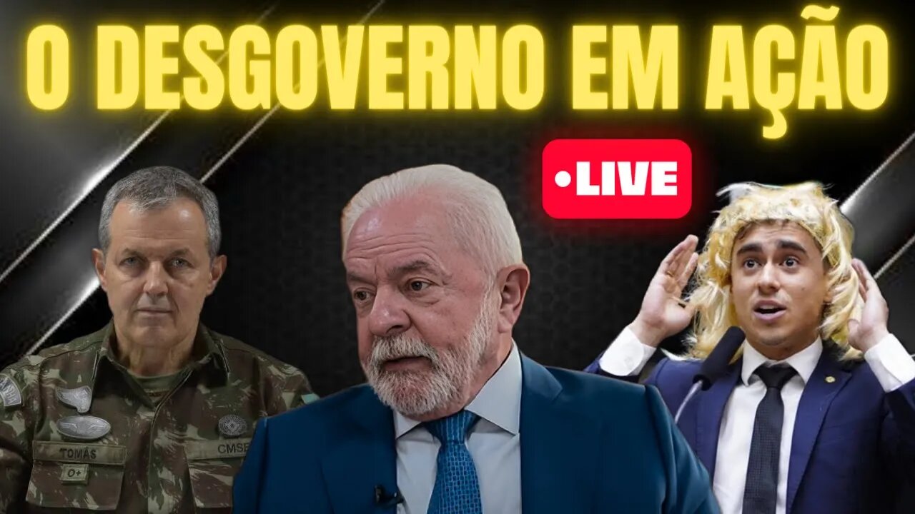 TUDO DE ERRADO