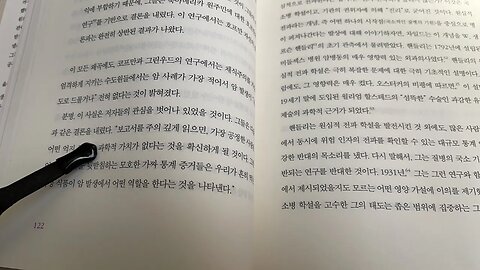 영양의미래 콜린캠벨 넬슨 디슬라 편견 영국암캠페인 국소 샘픗 ㄴ핸들리 오스터커 영양가설 미들섹스병원 수술후 라듐 낙관론 스핀닥터 모리스베도베일리 영양학협회 비과학적 증거