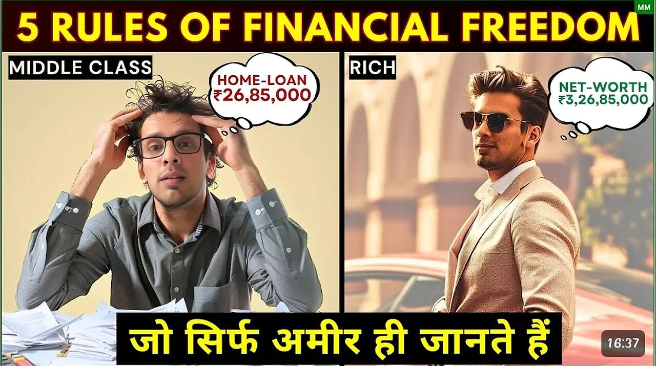 #financialfreedom #onlineearn #positivemoney #viral #loveyourumble #hindivideo #يوم_عرفه#SixTONESANN