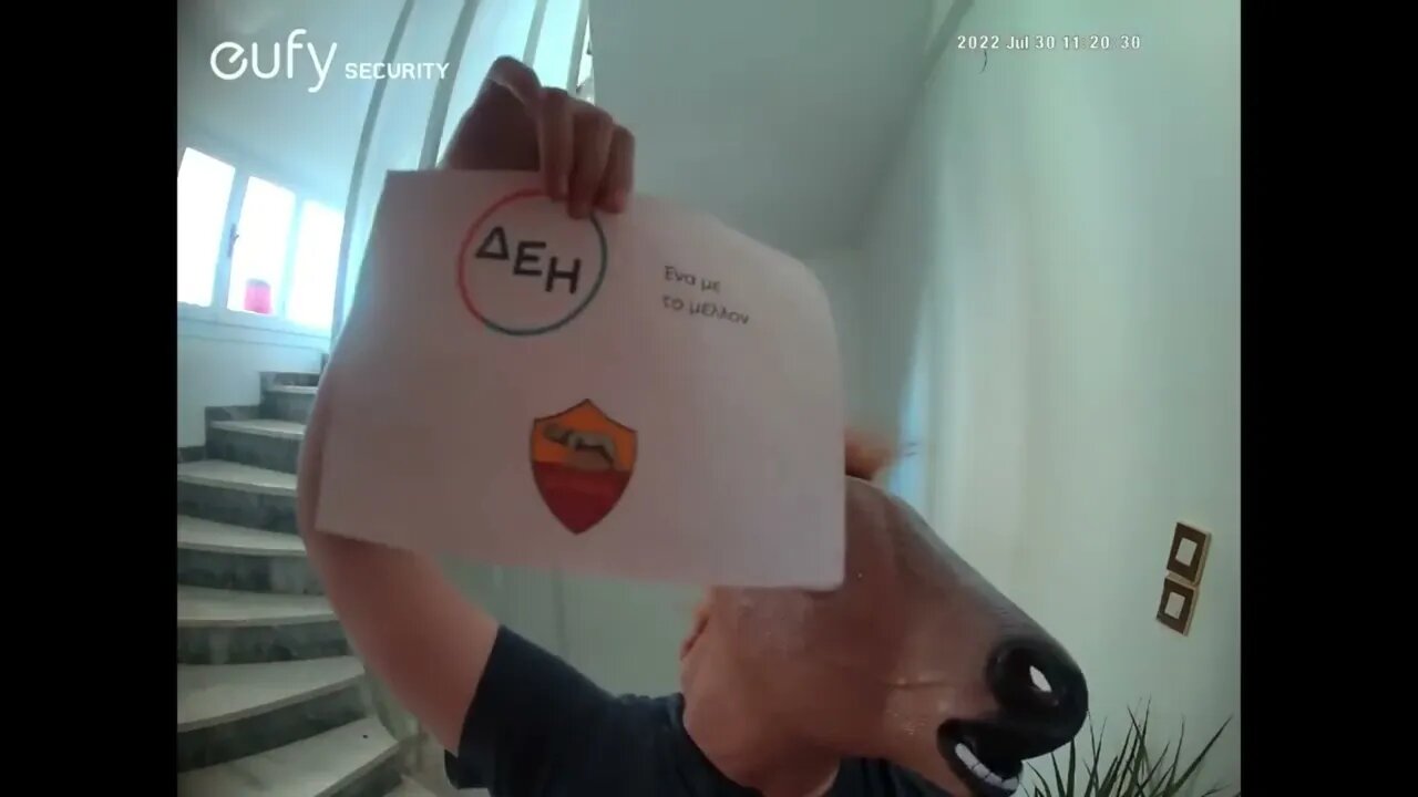 Είμαι άλογο - Μαρμίτα Sports Network & Unboxing Specialist