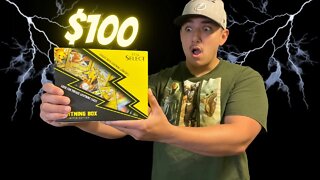 Opening $100 Limited Edition Mystery Boxes!