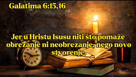 Rimljanima 5:20