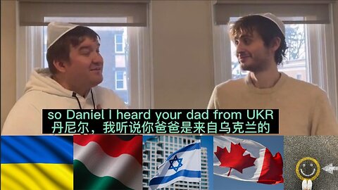 Ukrainian Jewish Family's Journey to Canada: Why Migrate?