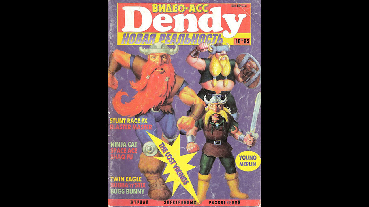 DENDY 🐘 НОВАЯ РЕАЛЬНОСТЬ (2X2 ВЫПУСК 11)