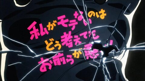 The American Anime Otaku Episode 93- Watamote