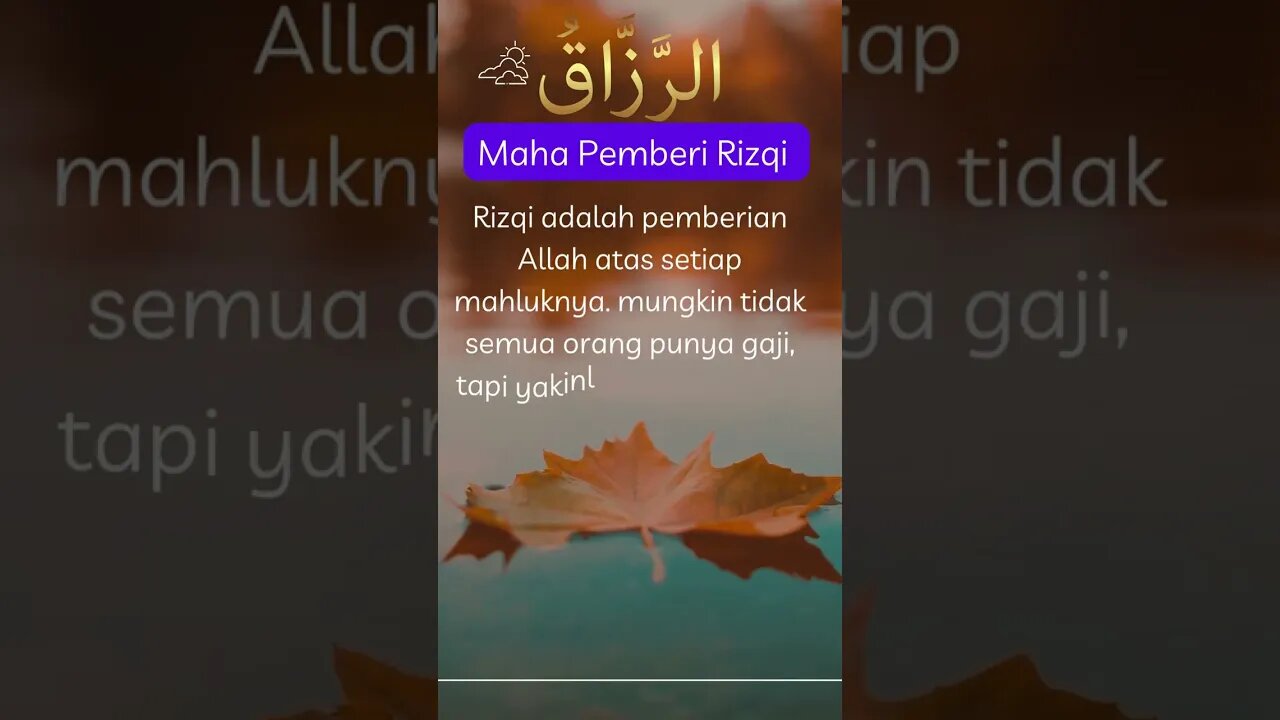 ALLAH MAHA PEMBERI RIZQI