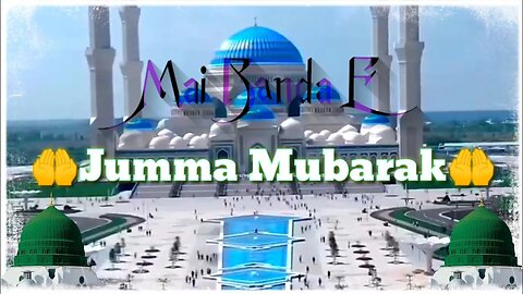 New 4k Jumma Mubarak status | Jumma Mubarak status | Jumma whatsapp status | MNR islamic status#naat