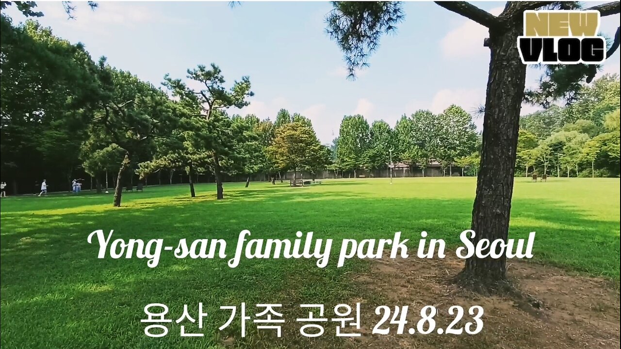 [Instrumental] 3 songs suitable for Yongsan Family Park! (용산 가족공원)