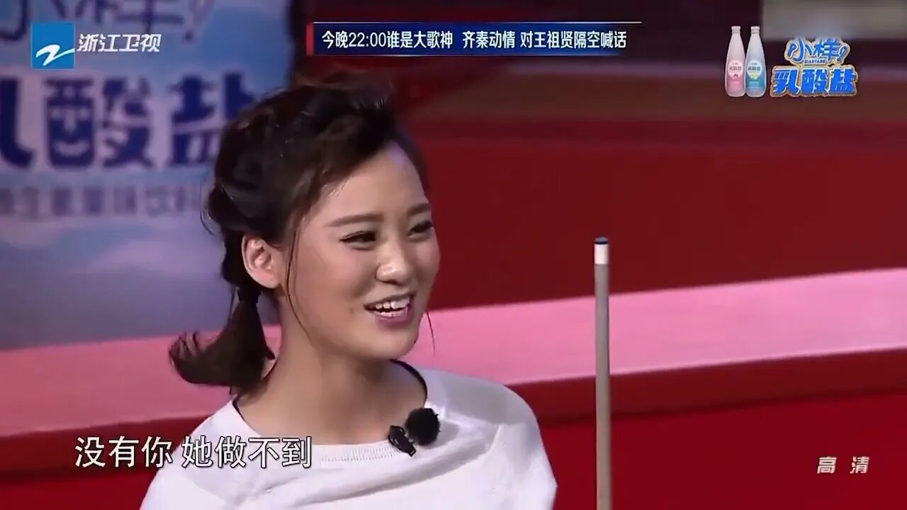 Pan = Xiaoting's = ability = is = demonstrated, = and the billiards stunt is an eye opener