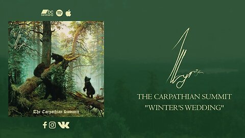 illyria - Winter's Wedding [Official Visualiser]