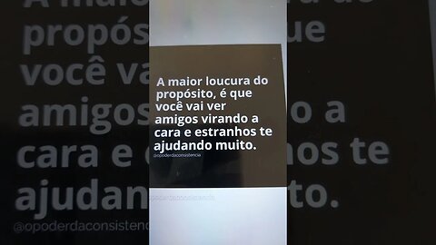 Sobre o propósito