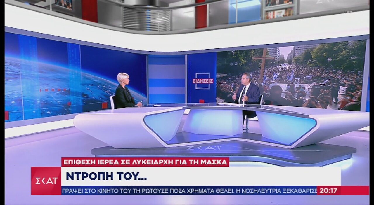 Άγρια και ανοίκεια επίθεση Κοσιώνη Χιώτη στον ΣΚΑΙ