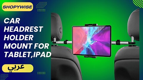 Back Seat Headrest Holder Mount
