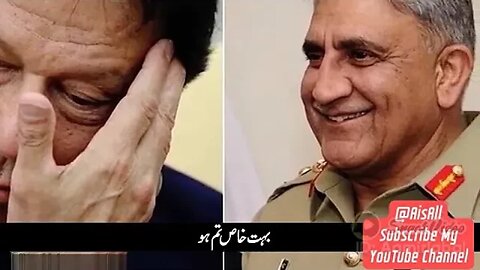 MerA PasS TuM Ho! @A is All #imrankhan #pti #like #share #subscribe #shorts