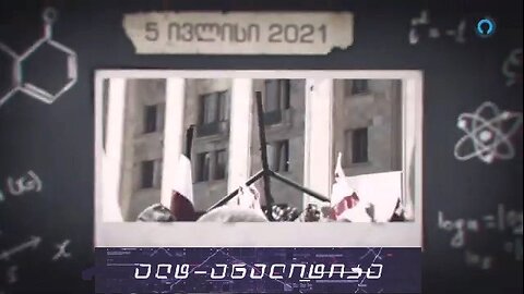 ალტინფო. ალტ-ანალიტიკა. 22. 04. 2024