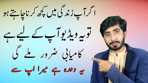 How to Earn Money Online Without Investment|New Create Getlike Account?