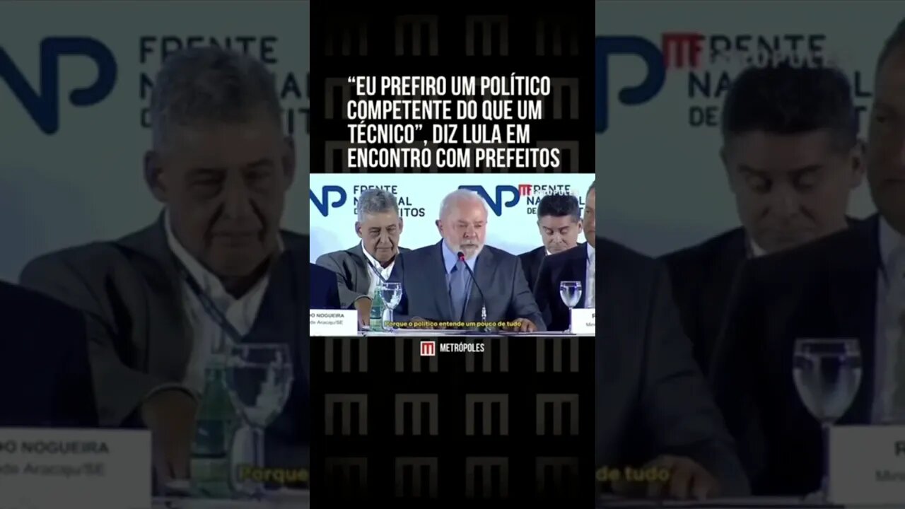 O povo sabe bem qual tipo de “competência” Lula está falando.. #shorts