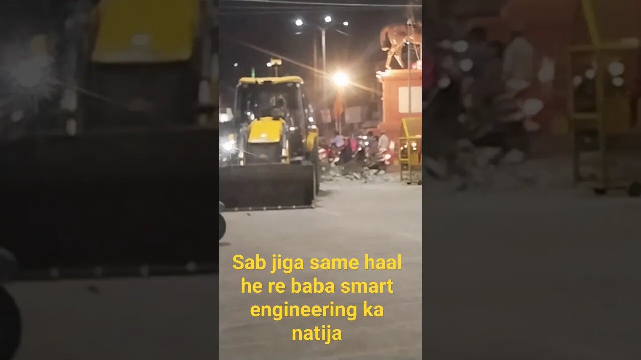 SMART ENGINEERING KA NATIJA🤣👌#smartengineering #viral #funny #shorts