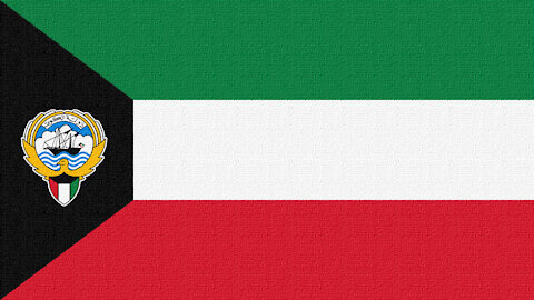 Kuwait National Anthem (1951-1978; Instrumental Midi) Amiri Salute