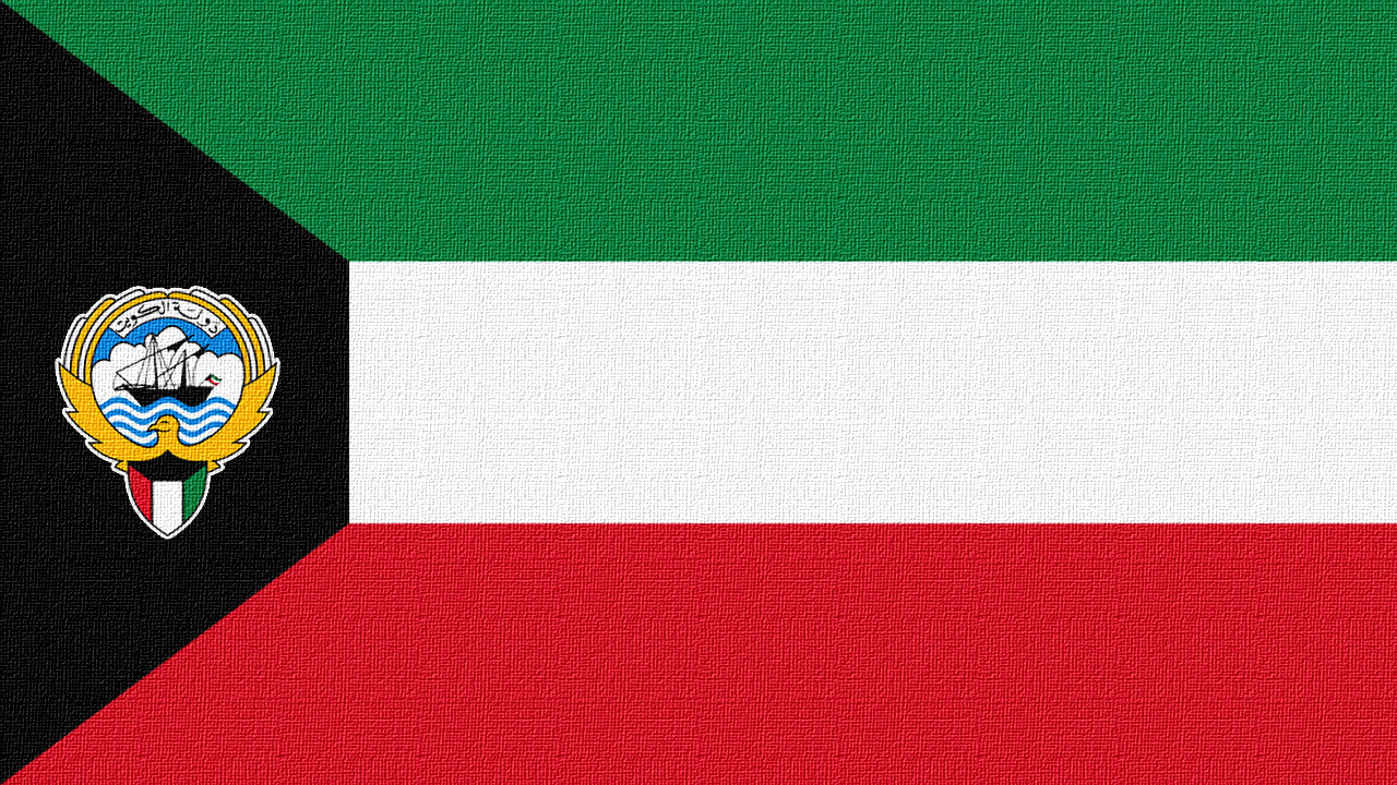 Kuwait National Anthem (1951-1978; Instrumental Midi) Amiri Salute