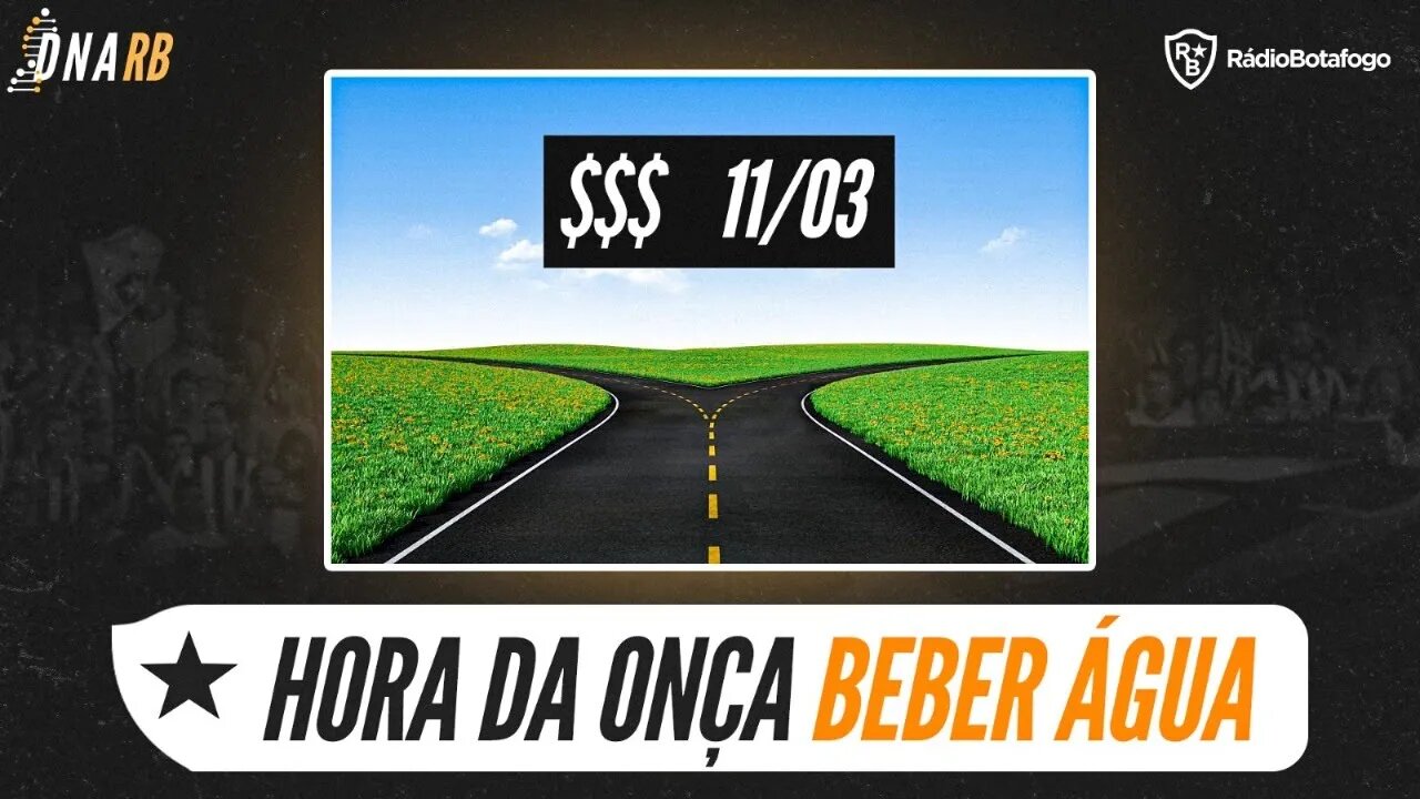 NOTÍCIAS: NOVO APORTE DE TEXTOR | JULGAMENTO DO TIQUINHO | BFR FORA DA COPA DO BRASIL 2024?