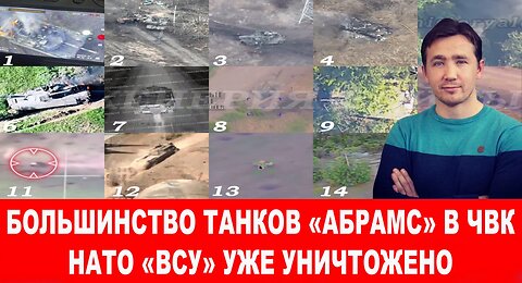 Тюрьмы в подразделениях ЧВК НАТО «ВСУ» стали реальностью
