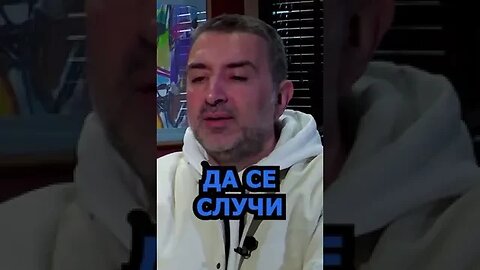 ОТКРОВЕНИ ГЛУПОСТИ