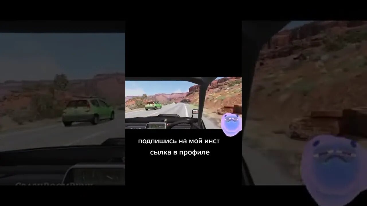 BeamNG DRIVE / from the first person