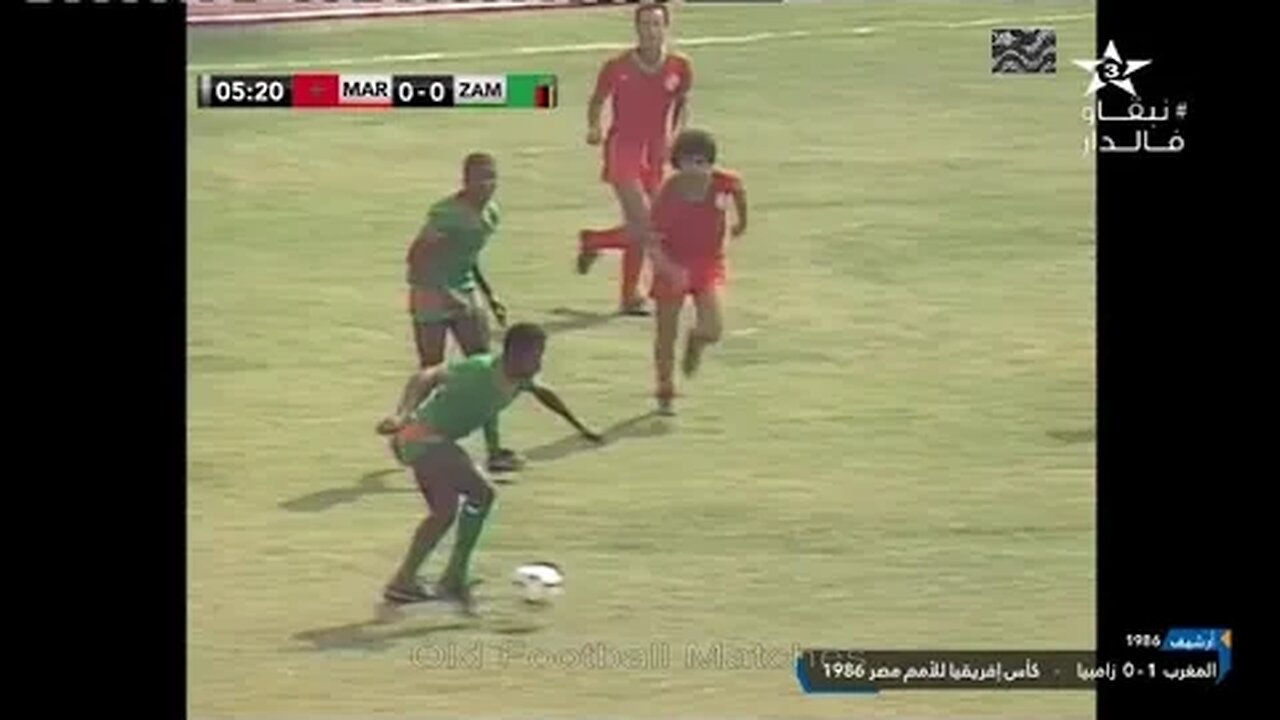 1986 African Cup of Nations - Morocco v. Zambia