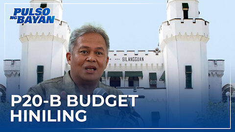 P20-B budget, hiling ni BuCor Chief Catapang