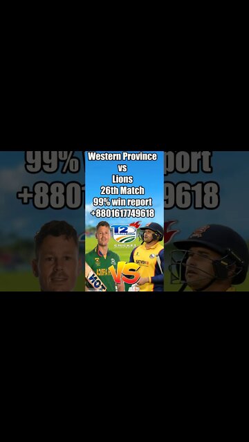 Western Province vs Lions, 26th Match prediction , Western Province vs Lions t20 match report