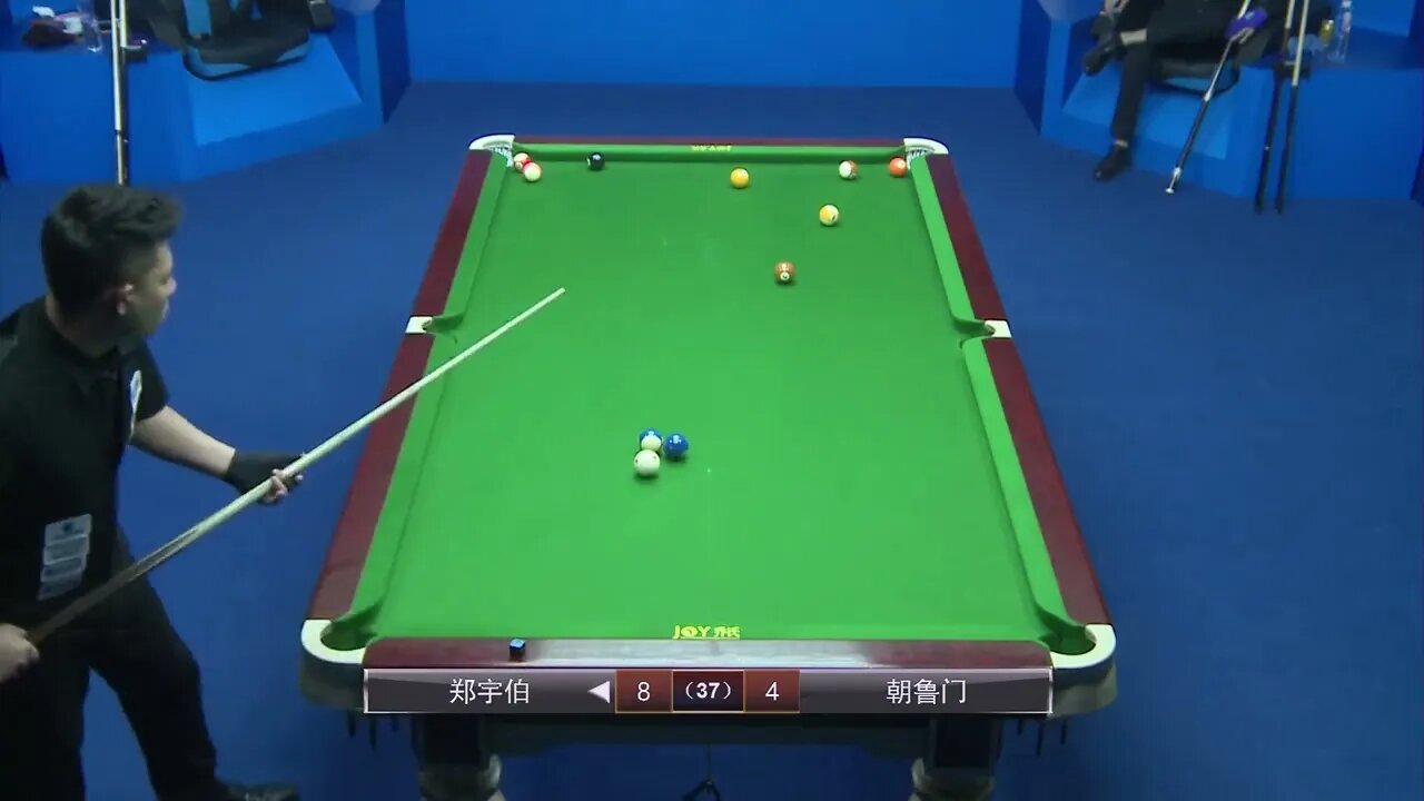 Zheng ! Yubo ! Plays Brilliantly the Champion
