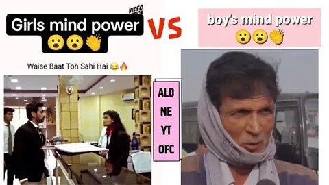 girls mind power vs boys mind power 😜😂 #girl #boy #watch till end