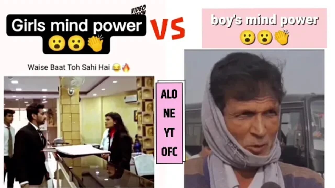 girls mind power vs boys mind power 😜😂 #girl #boy #watch till end