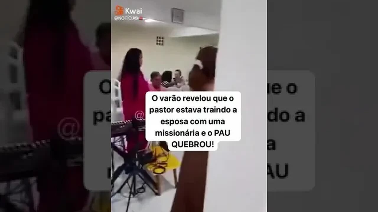 É raro mas acontece frequentemente