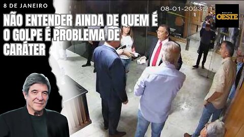 NÃO ENTENDER AINDA DE QUEM É O GOLPE É PROBLEMA DE CARÁTER