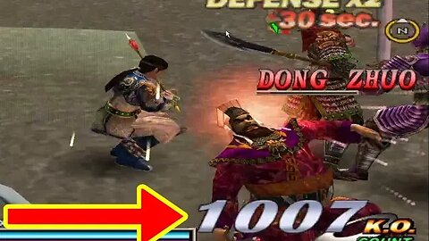 Where is Lu Bu?
