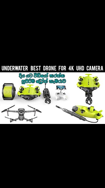 Underwater Best Drone for-4K UHD Camera |drone with camera |new arrivals | susantha 11|#shorts
