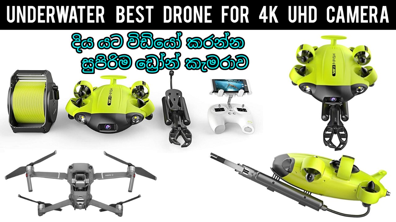 Underwater Best Drone for-4K UHD Camera |drone with camera |new arrivals | susantha 11|#shorts