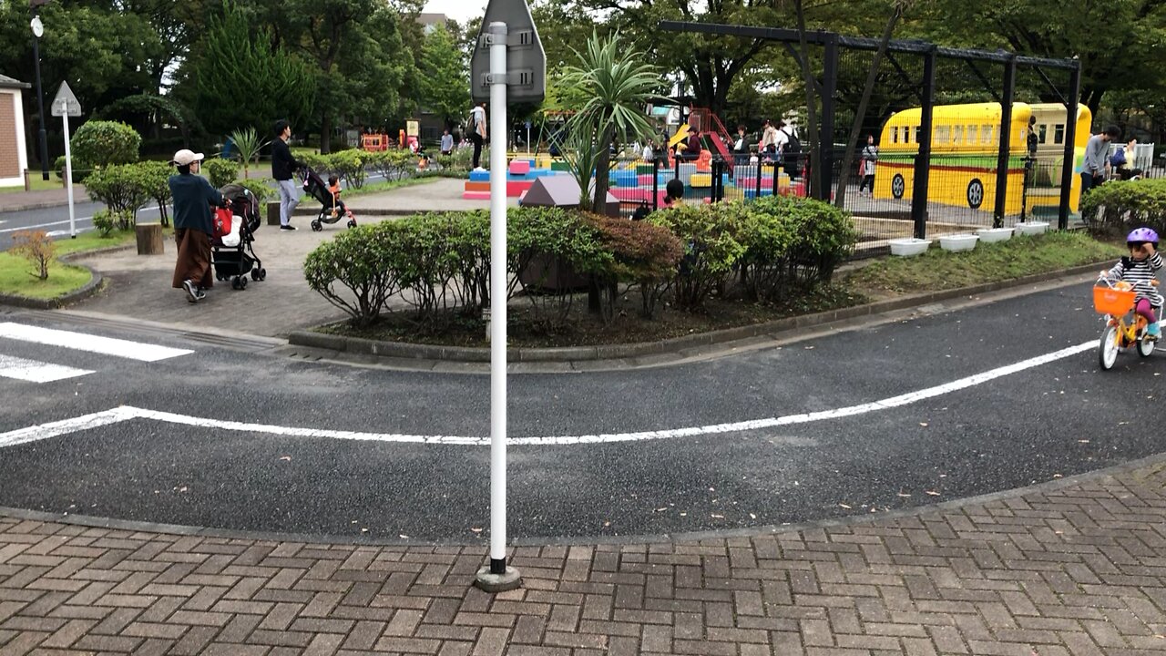 Children's Park in Japan