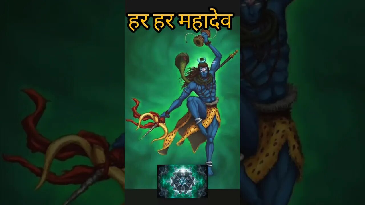 Mahadev status|| mahadev short WhatsApp status|| shivji status|| #shorts #mahadev #shiv #short